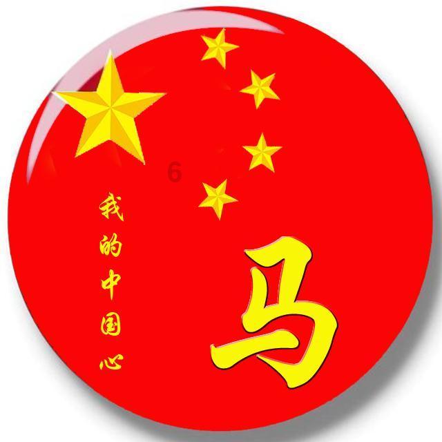 恶灵附身
