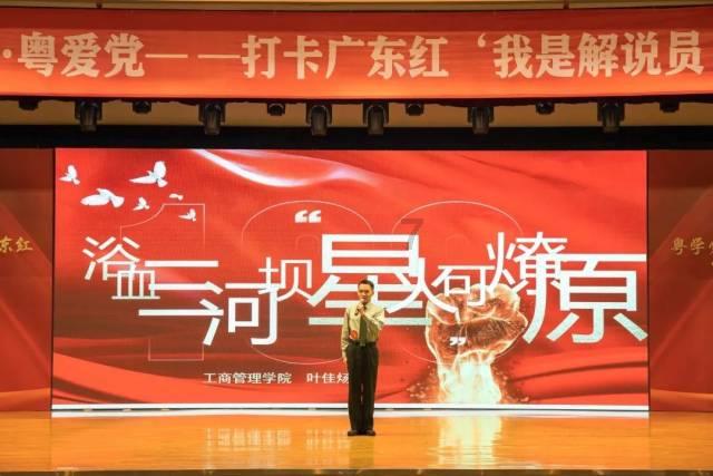 逃离马儿森林